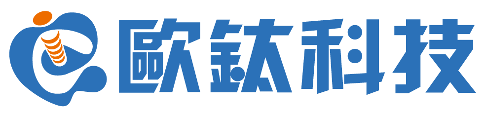 Admetec台灣總代理-歐鈦科技